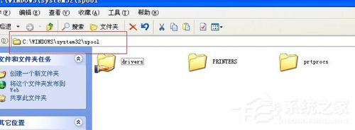 WinXP打印机驱动卸载的方法