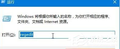 如何解决Win10系统戴尔Vostro14关机后指示灯依旧亮着的问题?