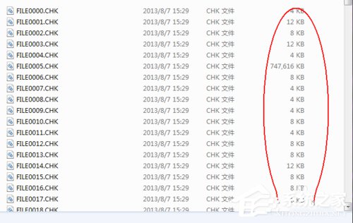 Win7系统如何恢复found.000文件?恢复found.000文件的方法