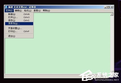 如何解决WinXP安装CAD提示缺少dfst.dll的问题?