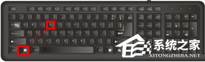 Win7运行快捷键有何方法?