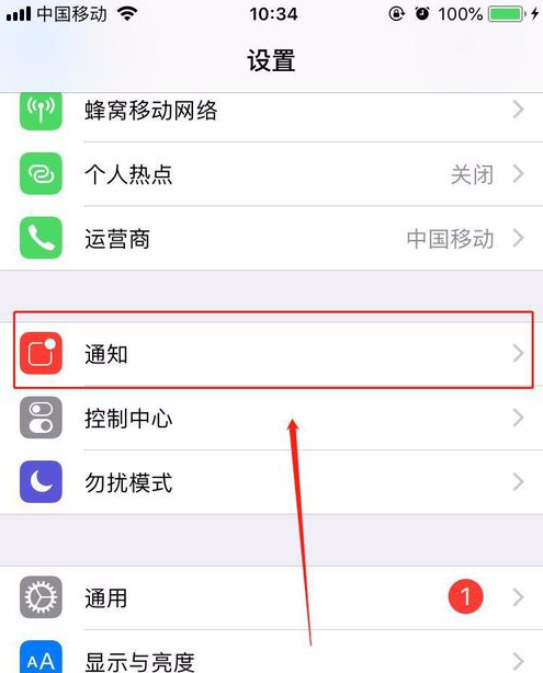 怎么看好友撤回的微信消息?这样设置让你不再错过所有撤回信息!