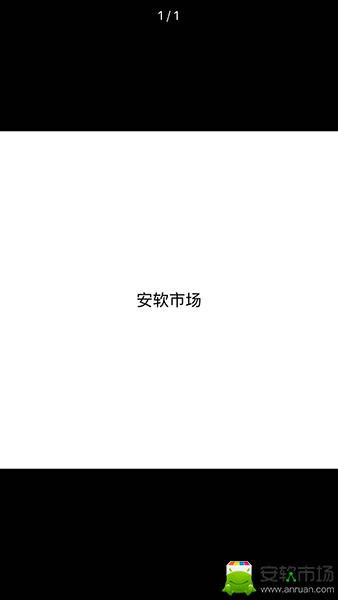 抖音怎么编辑文字图片 文字背景图制作方式一览