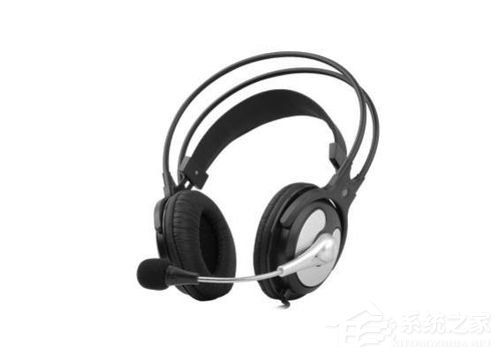Win7视频聊天对方听不到我的声音怎么解决?