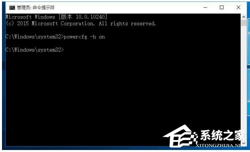 Win10如何设置定时开关机休眠唤醒?设置定时开关机休眠唤醒的方法
