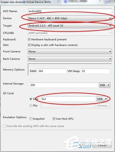 Win7怎么在电脑上玩安卓游戏?