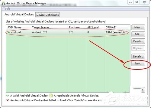 Win7怎么在电脑上玩安卓游戏?