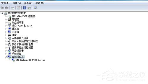 Win7电脑看视频黑屏有声音怎么办?
