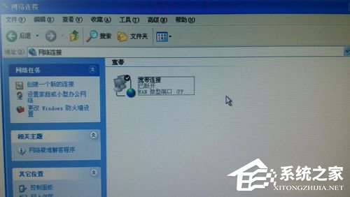 WinXP本地连接和网络适配器不见了的解决方法