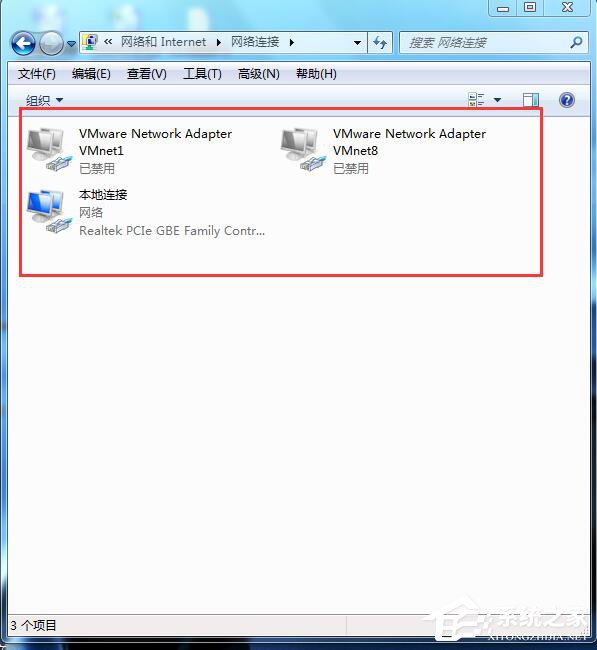 如何解决Win7电脑总是自动弹出拨号连接的问题?