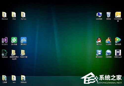 如何解决Win8.1桌面图标显示不正常的问题?