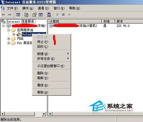 WinXP服务暂时不可用如何解决?503服务不可用的处理方法