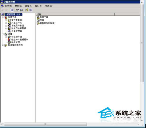 如何解决WinXP服务器提示指定的网络名不再可用的问题