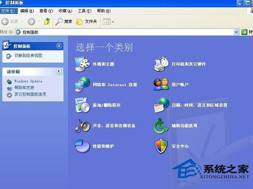 WinXP系统字体在哪个文件夹？WinXP系统添加安装字体的方法