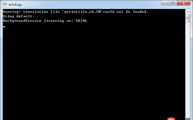 python - 启动Eric6时报错：’qscintilla_zh_CN’ could not be loaded