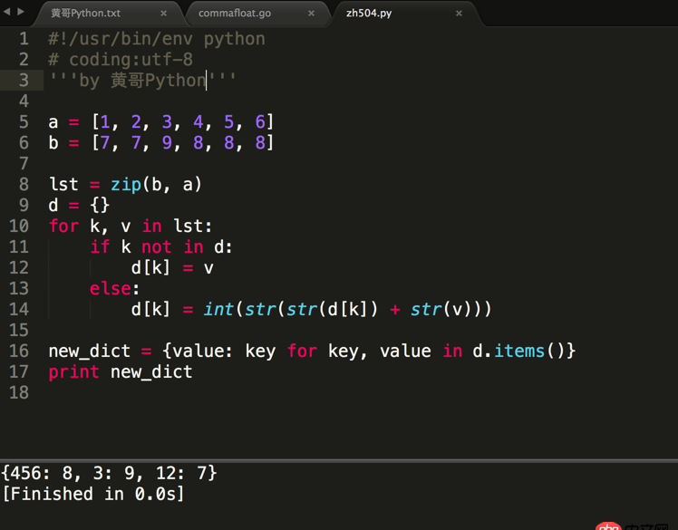 请教，关于python字典，合并相同值的键的实现方法