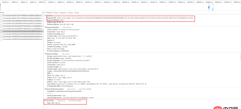 python - 如何爬取带有日期选择的ajax网站？