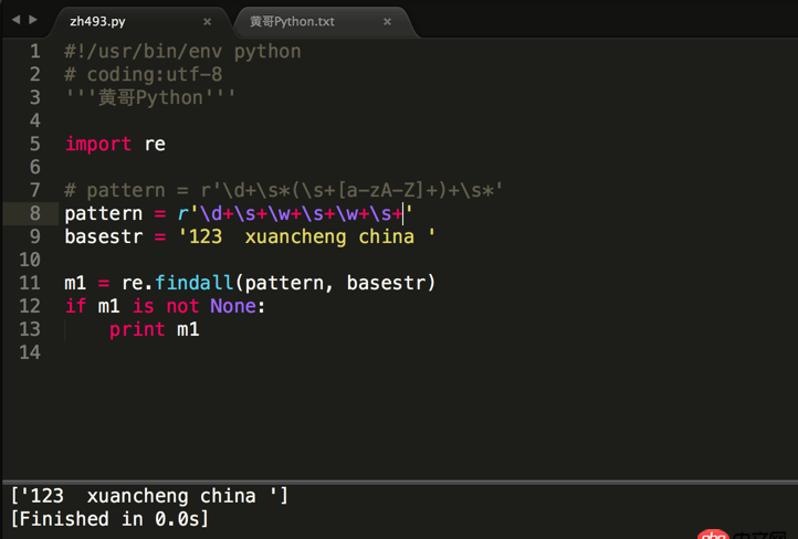 关于python正则表达式中函数findall的用法？
