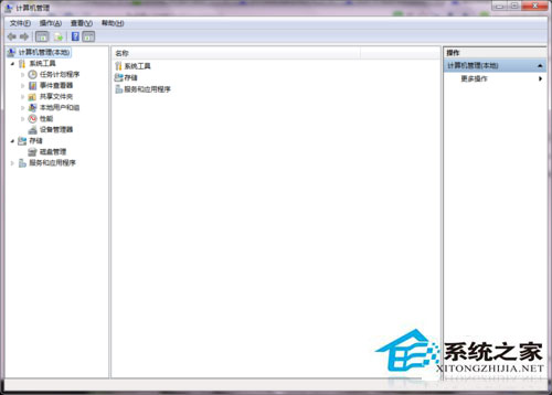 Win7系统苹果连接电脑没反应如何处理？