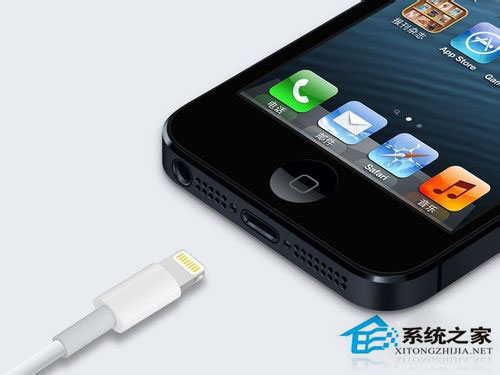 Win7系统苹果连接电脑没反应如何处理？