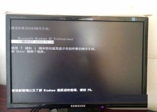 Win7如何备份系统？Win7系统备份教程