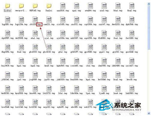 如何删除系统垃圾文件？WinXP删除系统垃圾文件方法