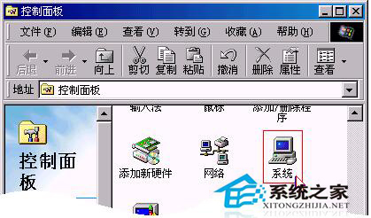 WinXP声卡驱动怎么安装?安装声卡驱动的方法