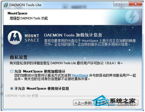 Win7 iso文件怎么打开？用什么打开？