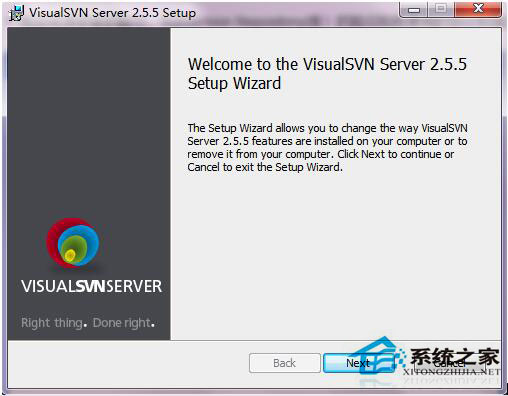 Win7系统如何使用VisualSVN Server搭建SVN服务器？