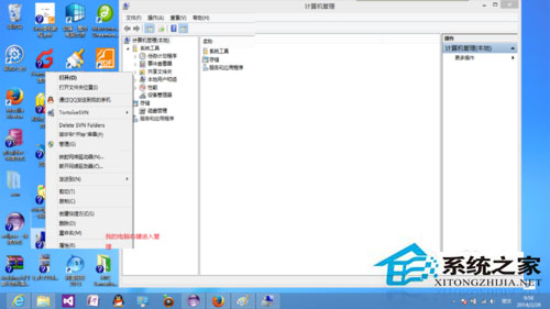 Win10适配器未连接怎么办？Win10无线适配器或访问点有问题的解决办法