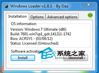 Win7 Loader怎么用？Win7激活工具Loader的使用方法