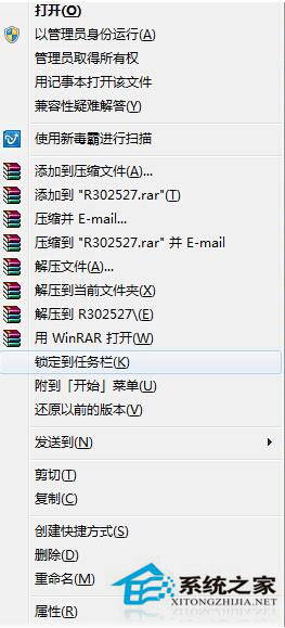 ADM显卡驱动安装失败怎么办？Win8电脑如何正确安装ADM显卡驱动？