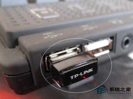 Win7系统USB无线网卡怎么安装？USB无线网卡安装步骤