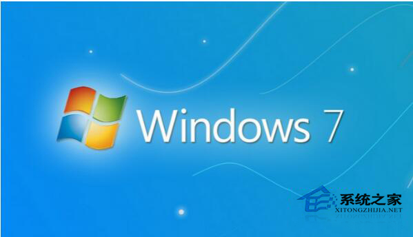 Win7使用vpn时一直卡在验证用户名和密码页面上怎么办?