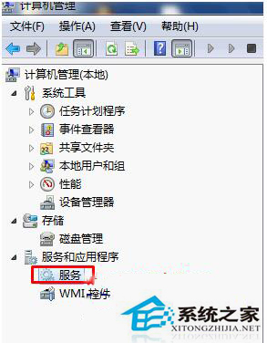 Win7使用vpn时一直卡在验证用户名和密码页面上怎么办?