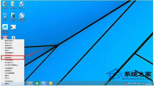 Win10磁盘如何分区?Win10硬盘分区的步骤