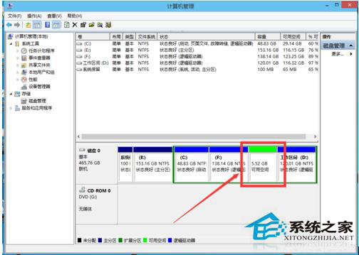 Win10磁盘如何分区?Win10硬盘分区的步骤