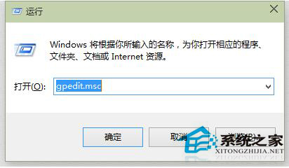 Win10开始菜单打不开怎么办?Win10消息栏无法打开的解决方法