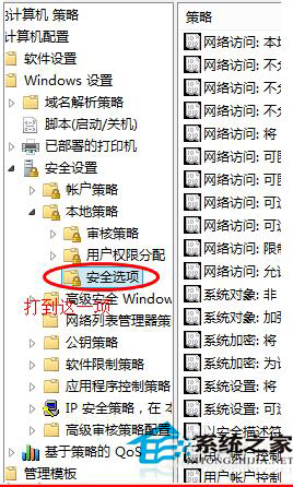 Win10开始菜单打不开怎么办?Win10消息栏无法打开的解决方法