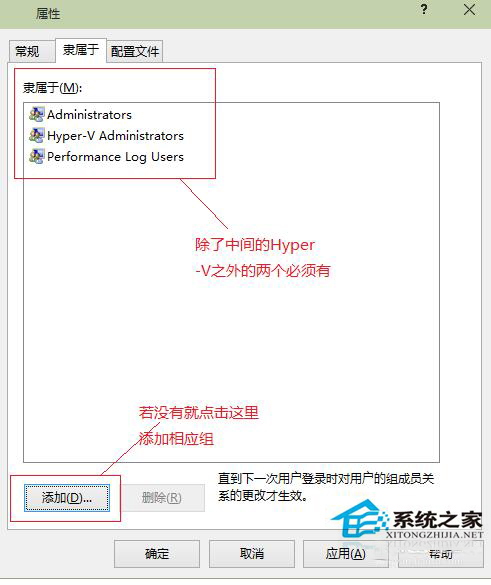 Win10开始菜单打不开怎么办?Win10消息栏无法打开的解决方法