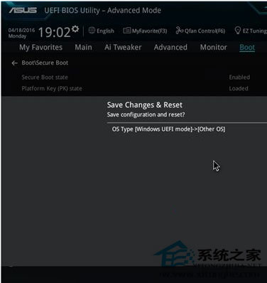 Win7系统安装KB3133977补丁后无法开机怎么办?