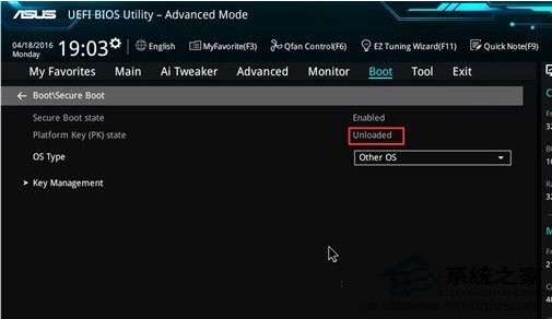 Win7系统安装KB3133977补丁后无法开机怎么办?