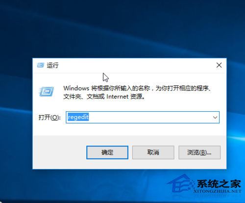 Win10桌面图标全部变成PDF图标怎么恢复?
