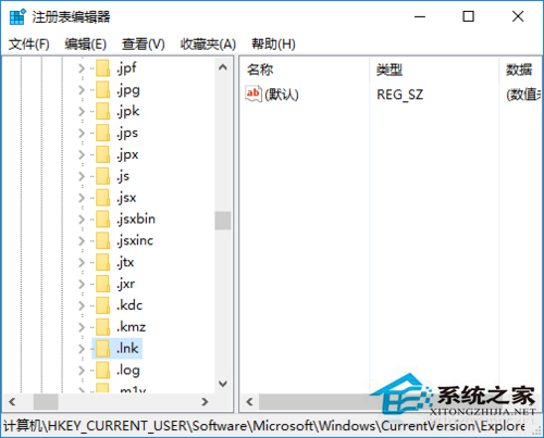 Win10桌面图标全部变成PDF图标怎么恢复?