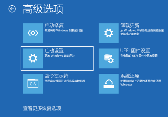 Win10提示0x0000007B蓝屏代码怎么办？0x0000007B蓝屏代码的解决方法