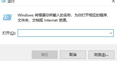Win10提示pin码不可用怎么办？Win10提示pin码不可用的解决方法