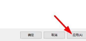 Win11桌面图标变成白色方块怎么办？Win11桌面图标变成白色方块的解决方法