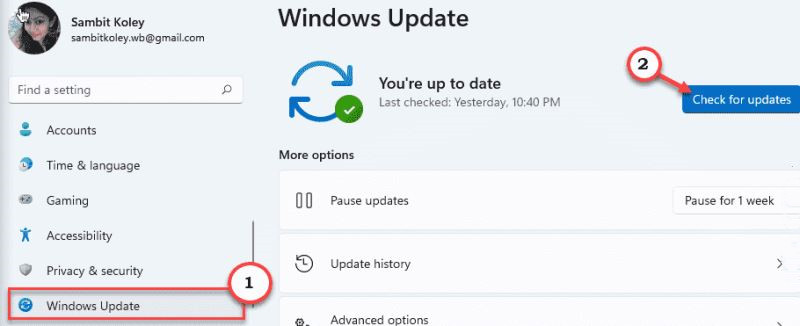 Win10中的文件系统错误-805305975怎么解决？