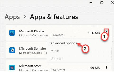 Win10中的文件系统错误-805305975怎么解决？