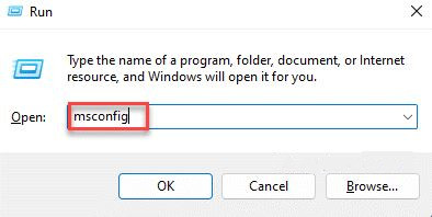 Win10中的文件系统错误-805305975怎么解决？